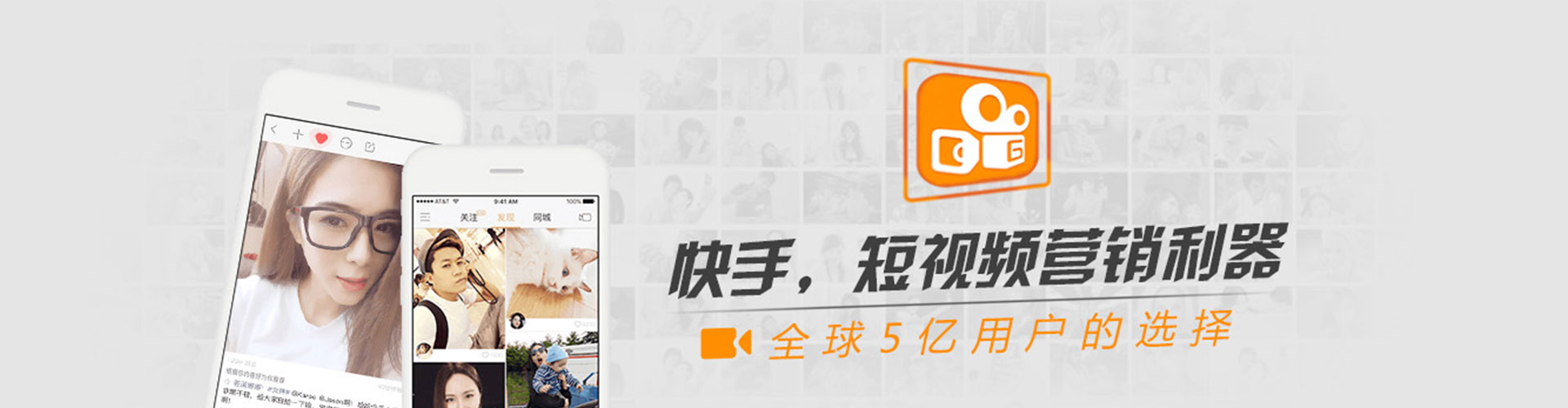 颍泉谷歌sem