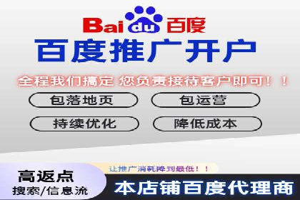 探索SEM托管代运营：提升广告转化率的方法
