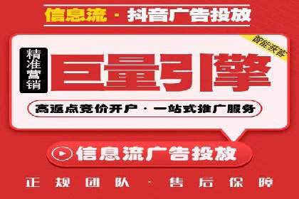 行业领先企业的SEM竞价代运营案例解析