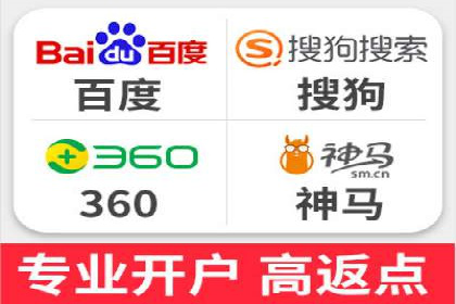 成功案例解析：SEM竞价托管助力企业品牌升级